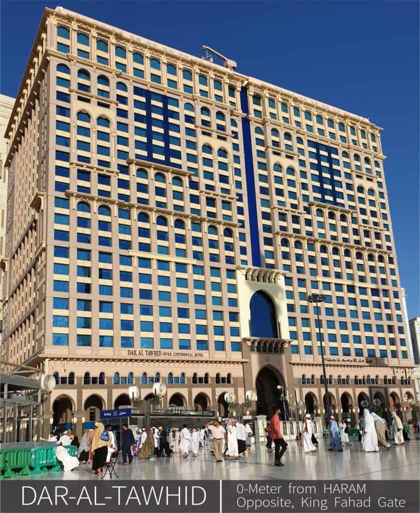 Dar al Tawhid Makkah