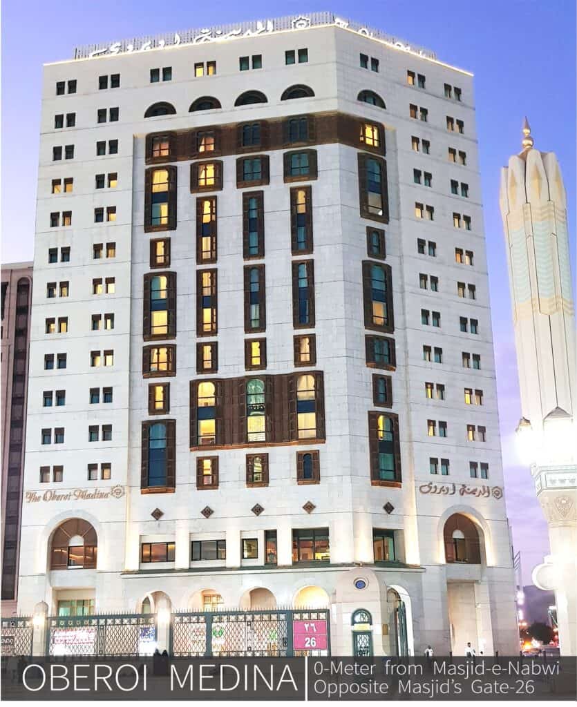 Oberoi Madinah Hotel